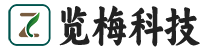 武汉市览梅科技有限公司
